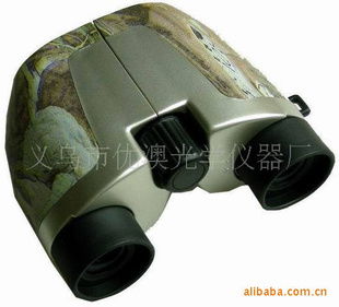 供應高倍迷彩8x21保羅雙筒望遠鏡 義烏市優(yōu)澳光學儀器廠優(yōu)質(zhì)選擇
