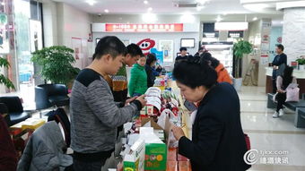 融e購 金融與食品行業(yè)跨界合作，創(chuàng)新電商與實業(yè)投資新模式