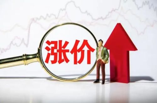 成都榆熙電子商務(wù) 做好產(chǎn)品定價的五大方法助力投資興辦實業(yè)