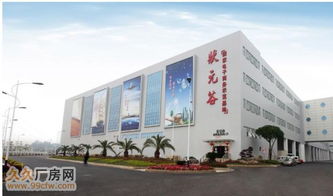 國家級電子商務(wù)示范園區(qū) 優(yōu)質(zhì)空間正式招租，攜手共創(chuàng)電商未來