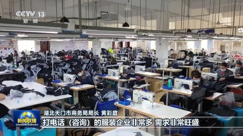 活力中國(guó) 跨境電商主體突破10萬，中小企業(yè)借力數(shù)字東風(fēng)出海拓新機(jī)